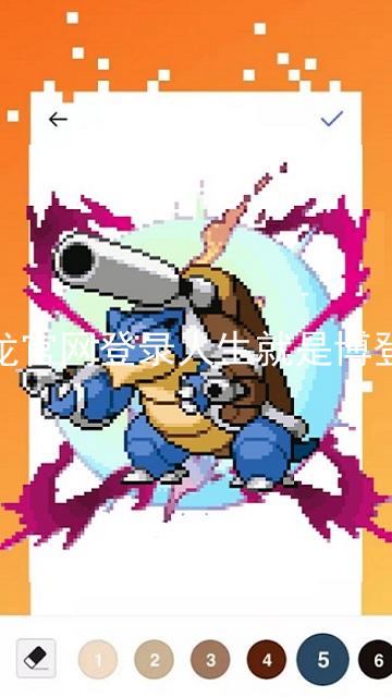 尊龙官网登录人生就是博登录